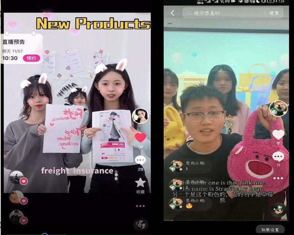 日韩一区二区A片免费观看