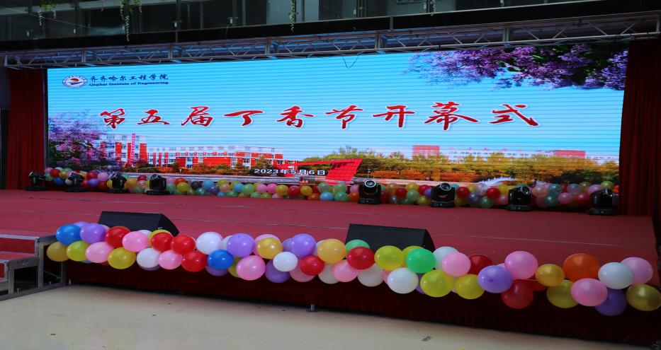 日韩一区二区A片免费观看