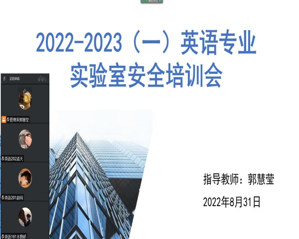 日韩一区二区A片免费观看