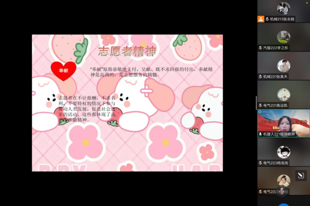 日韩一区二区A片免费观看