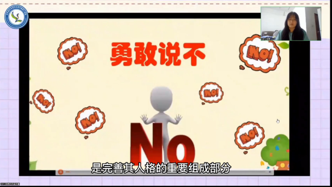 日韩一区二区A片免费观看