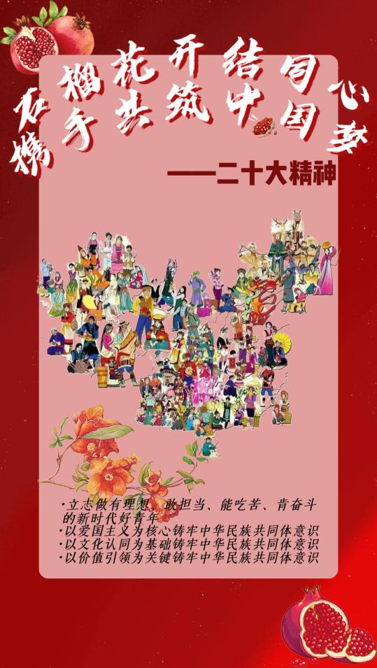 日韩一区二区A片免费观看