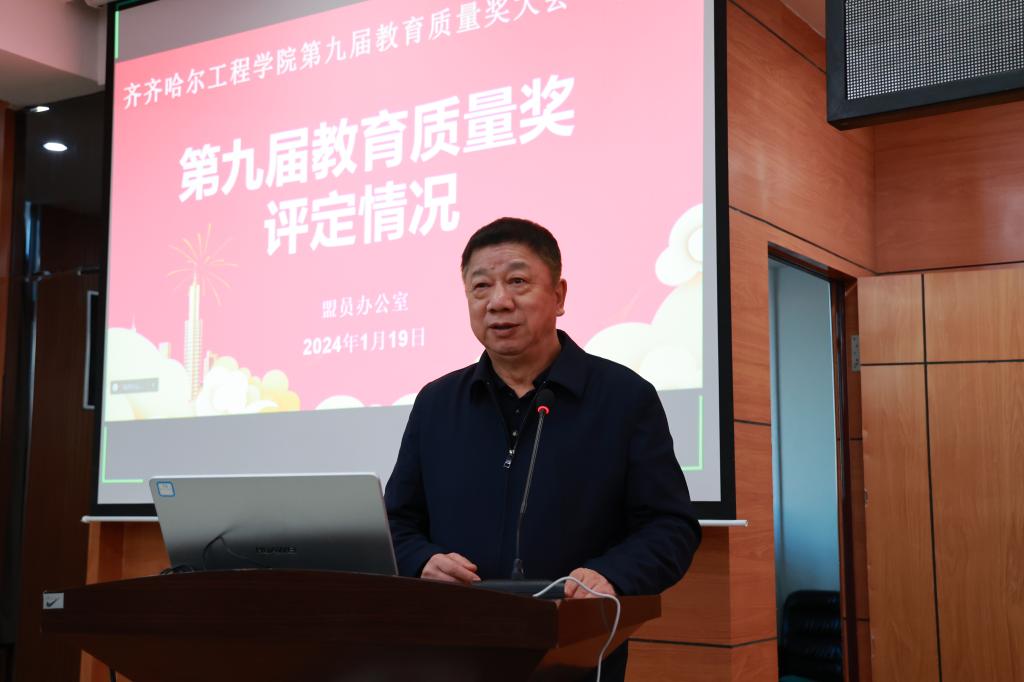 日韩一区二区A片免费观看