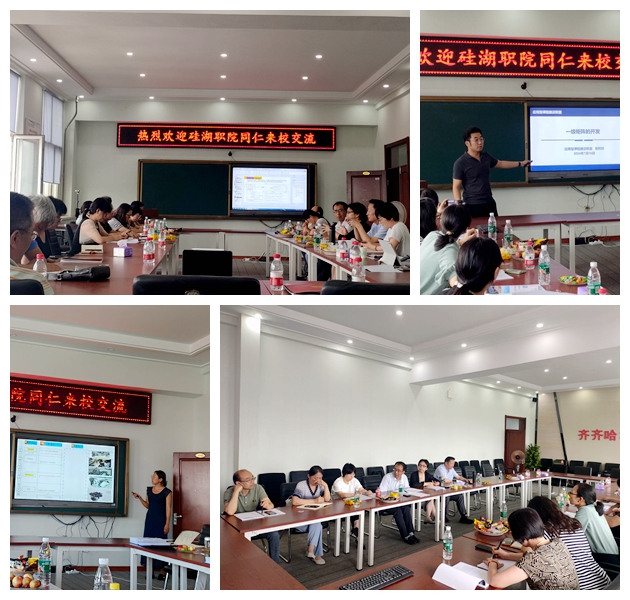 日韩一区二区A片免费观看