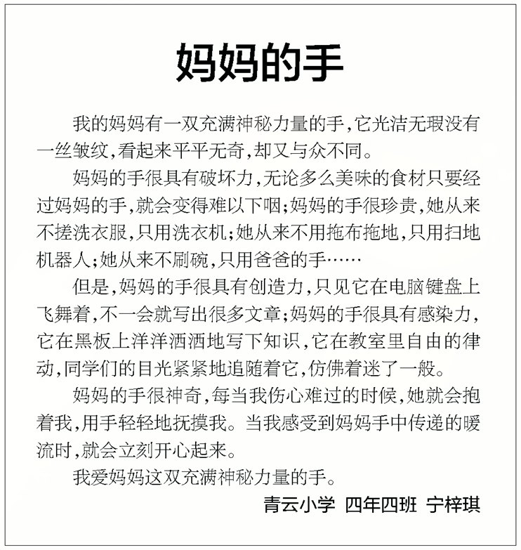 日韩一区二区A片免费观看