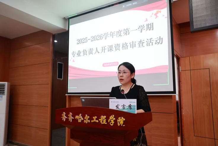 日韩一区二区A片免费观看