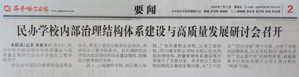 日韩一区二区A片免费观看