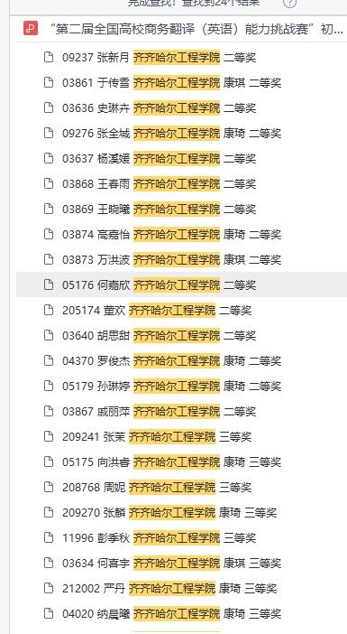 日韩一区二区A片免费观看