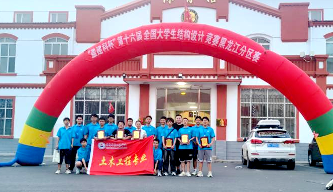 日韩一区二区A片免费观看