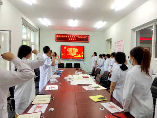 日韩一区二区A片免费观看