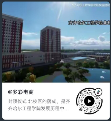 日韩一区二区A片免费观看