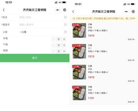 日韩一区二区A片免费观看