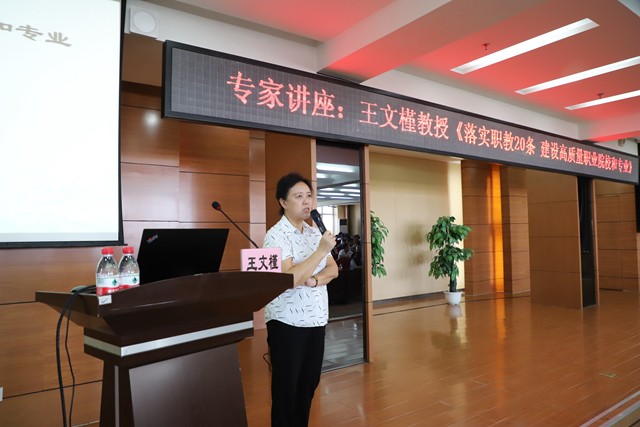 1564389074119641.jpg 27日下午.JPG