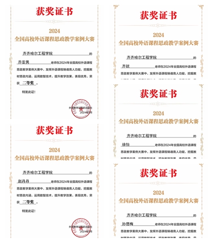 日韩一区二区A片免费观看