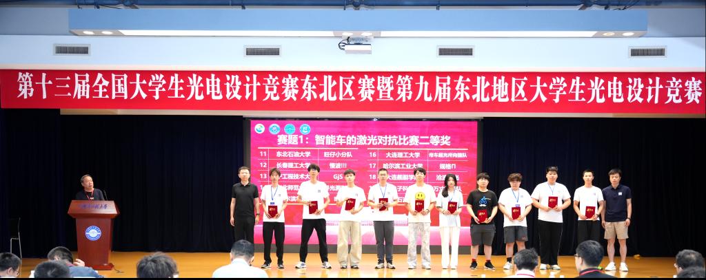 日韩一区二区A片免费观看