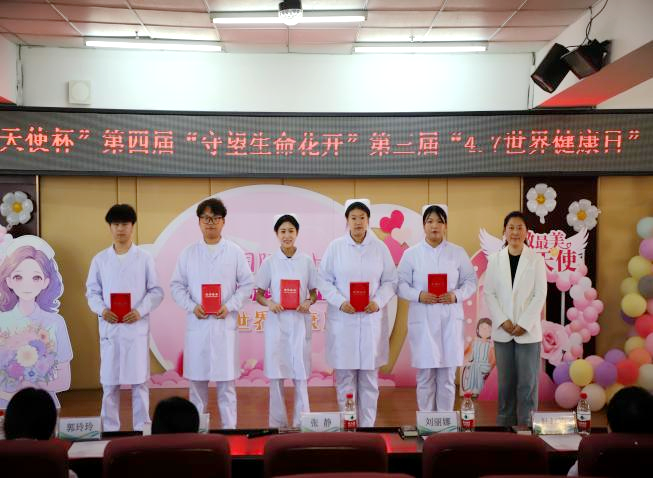 日韩一区二区A片免费观看