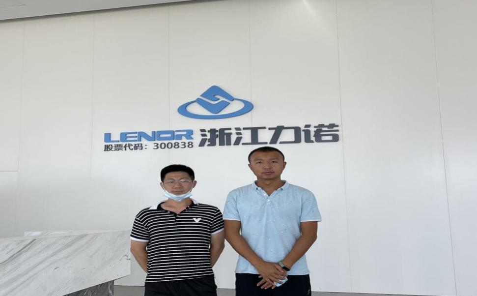 日韩一区二区A片免费观看