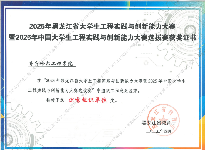 日韩一区二区A片免费观看