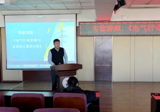 日韩一区二区A片免费观看