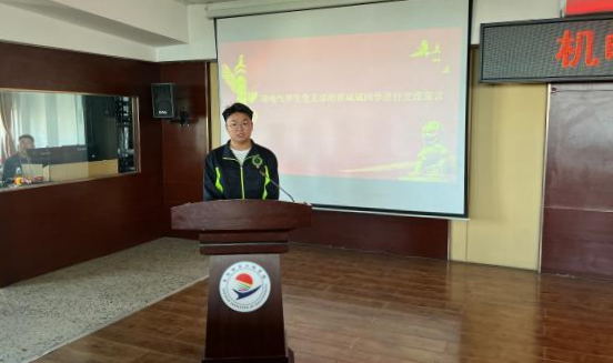 日韩一区二区A片免费观看