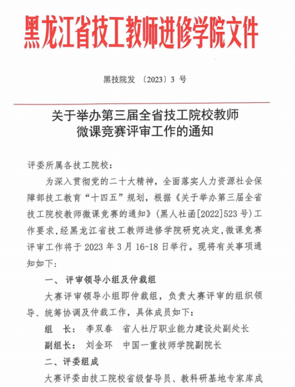 日韩一区二区A片免费观看