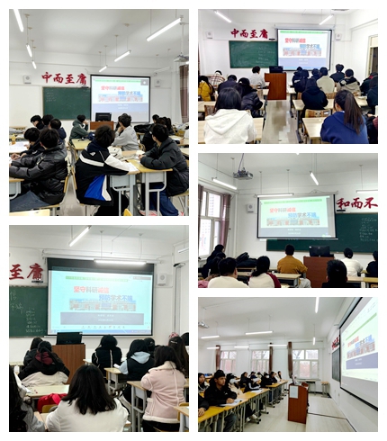 日韩一区二区A片免费观看