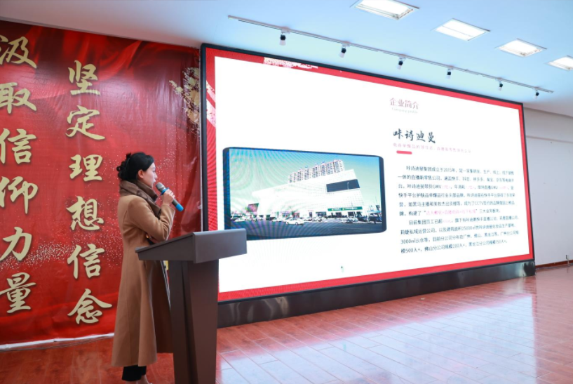 日韩一区二区A片免费观看