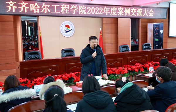 日韩一区二区A片免费观看