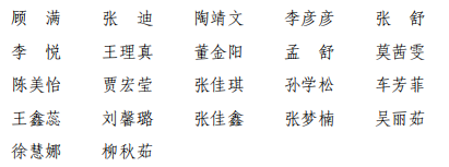 日韩一区二区A片免费观看