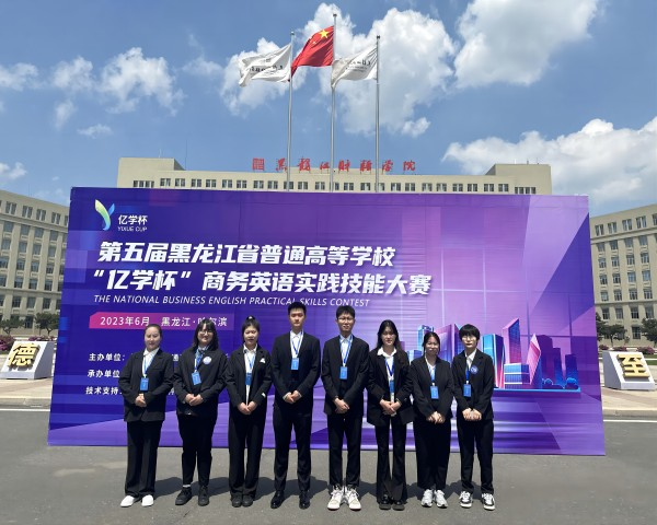 日韩一区二区A片免费观看