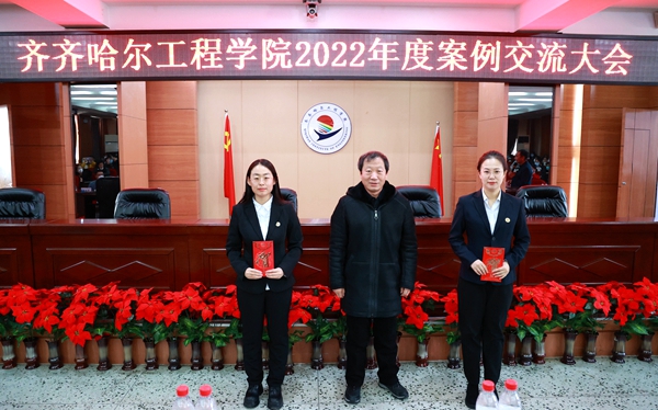 日韩一区二区A片免费观看