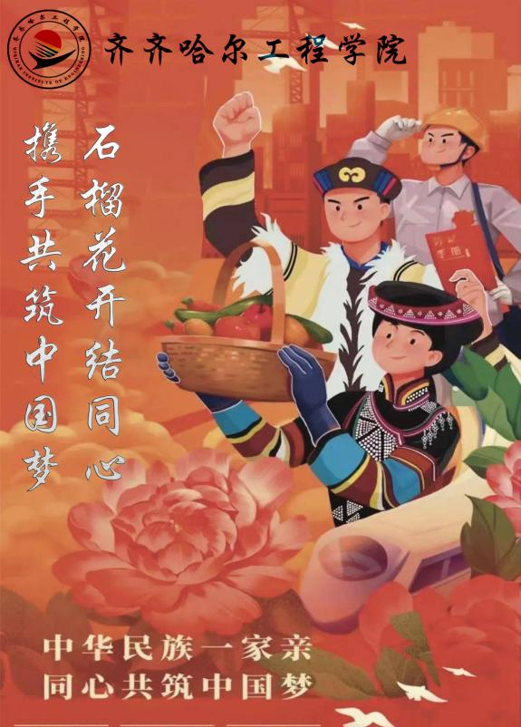 日韩一区二区A片免费观看