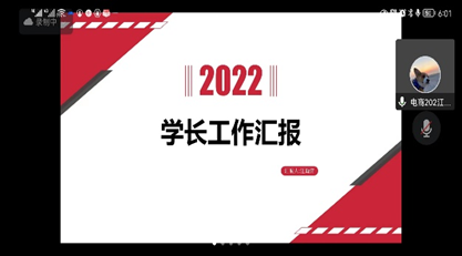 日韩一区二区A片免费观看