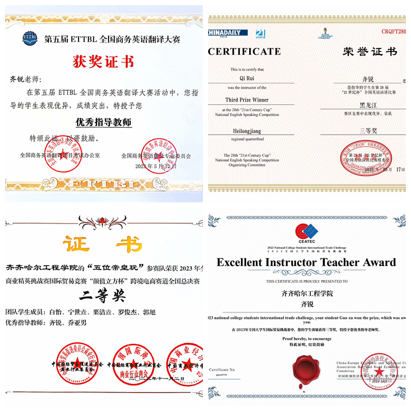 日韩一区二区A片免费观看
