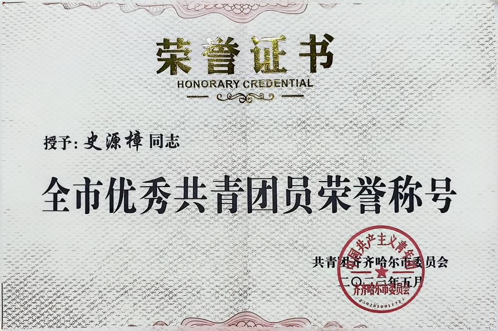 日韩一区二区A片免费观看