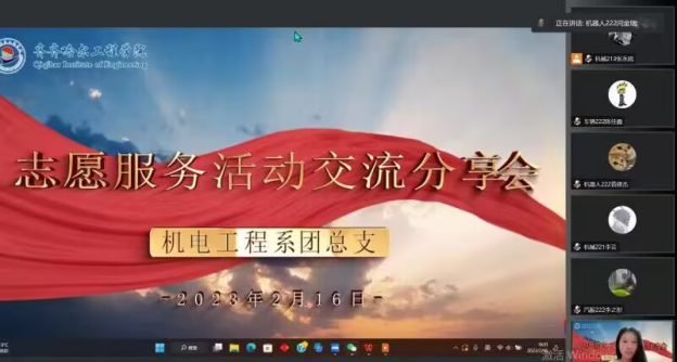 日韩一区二区A片免费观看