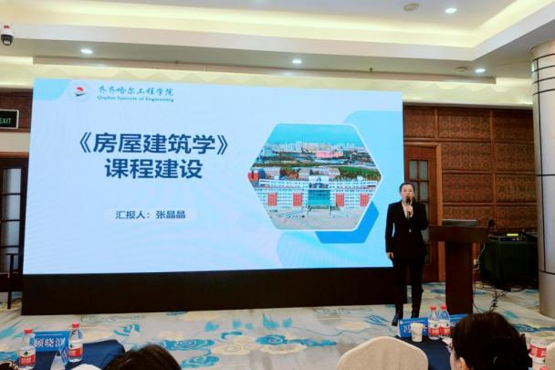 日韩一区二区A片免费观看