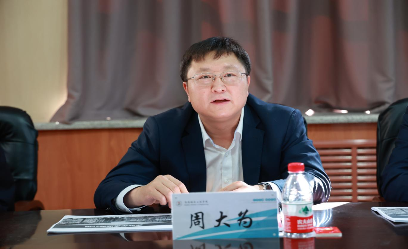 日韩一区二区A片免费观看