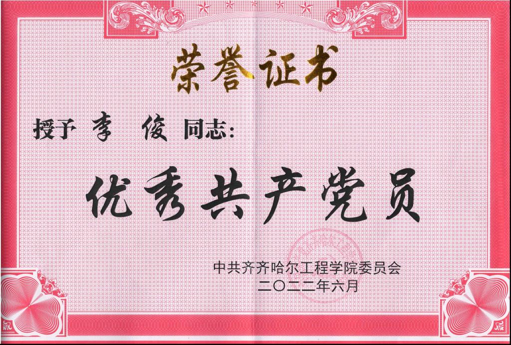 日韩一区二区A片免费观看