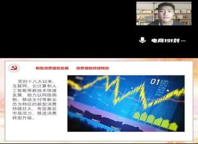 日韩一区二区A片免费观看