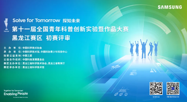 日韩一区二区A片免费观看