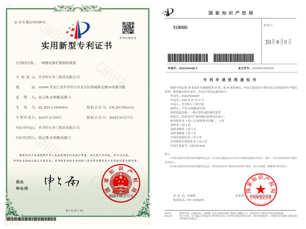 日韩一区二区A片免费观看