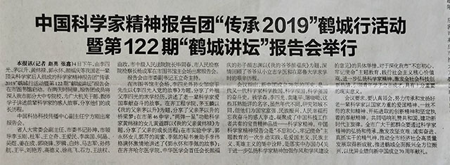 日韩一区二区A片免费观看