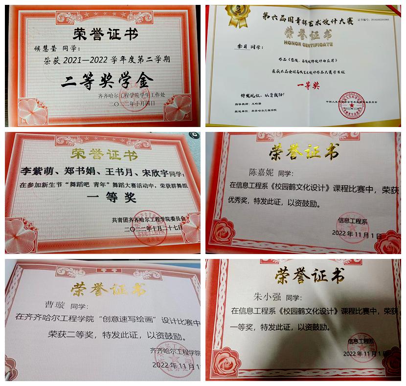 日韩一区二区A片免费观看