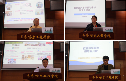 日韩一区二区A片免费观看