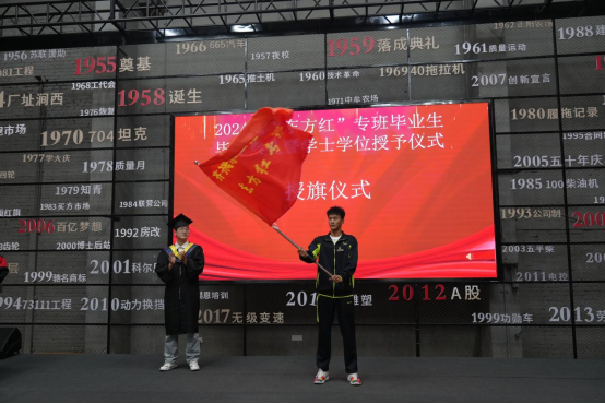 日韩一区二区A片免费观看