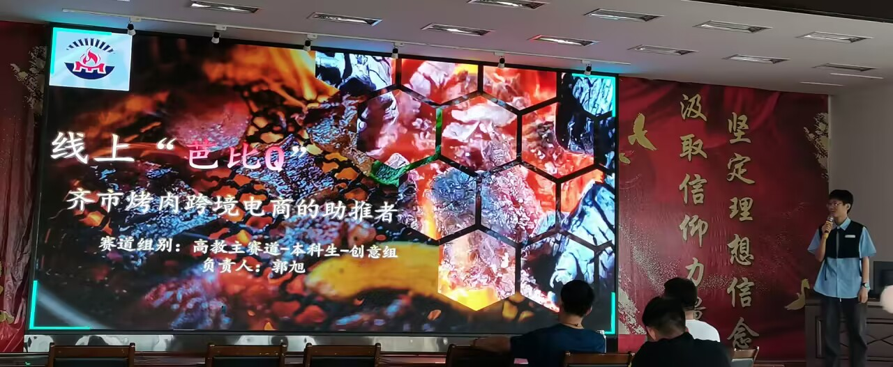 日韩一区二区A片免费观看