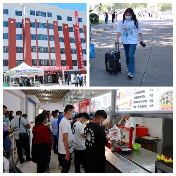 日韩一区二区A片免费观看