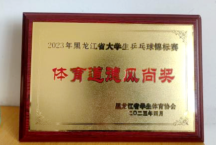 日韩一区二区A片免费观看