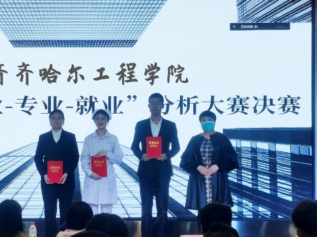 日韩一区二区A片免费观看